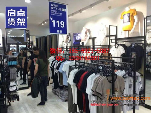KM男装货架厂家直销——专为服装零售打造的高性价比陈列解决方案